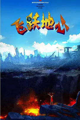 国产在线欧美日韩精品一区二区